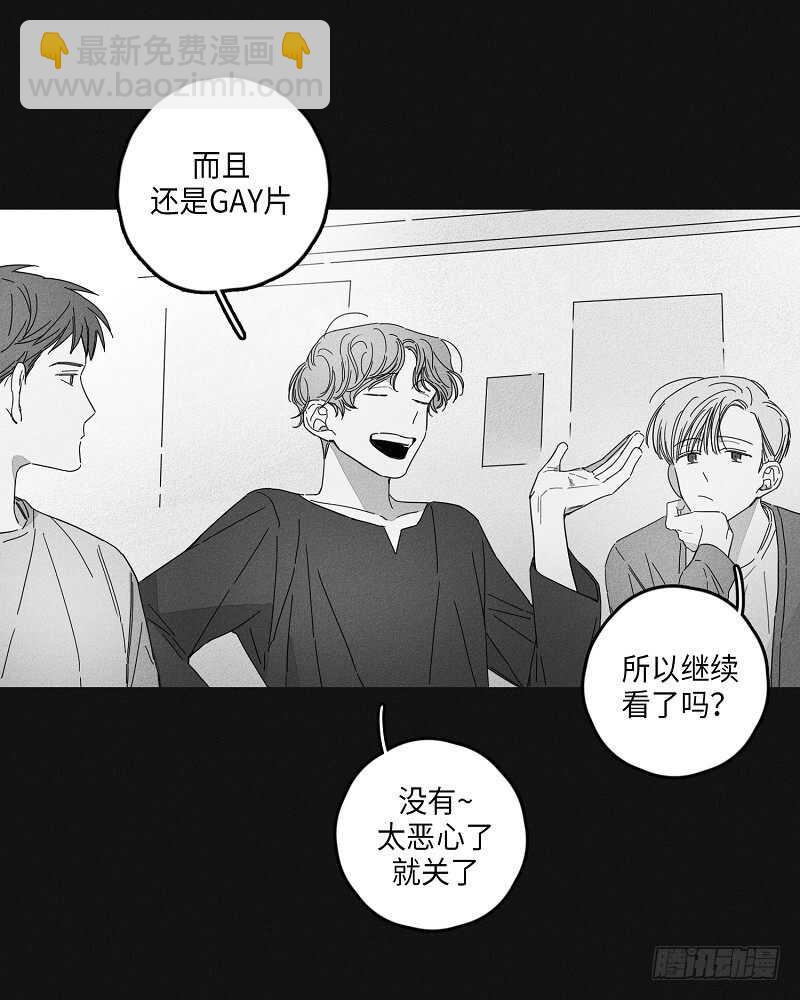 第8话4