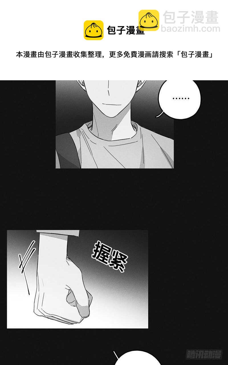 第8话40