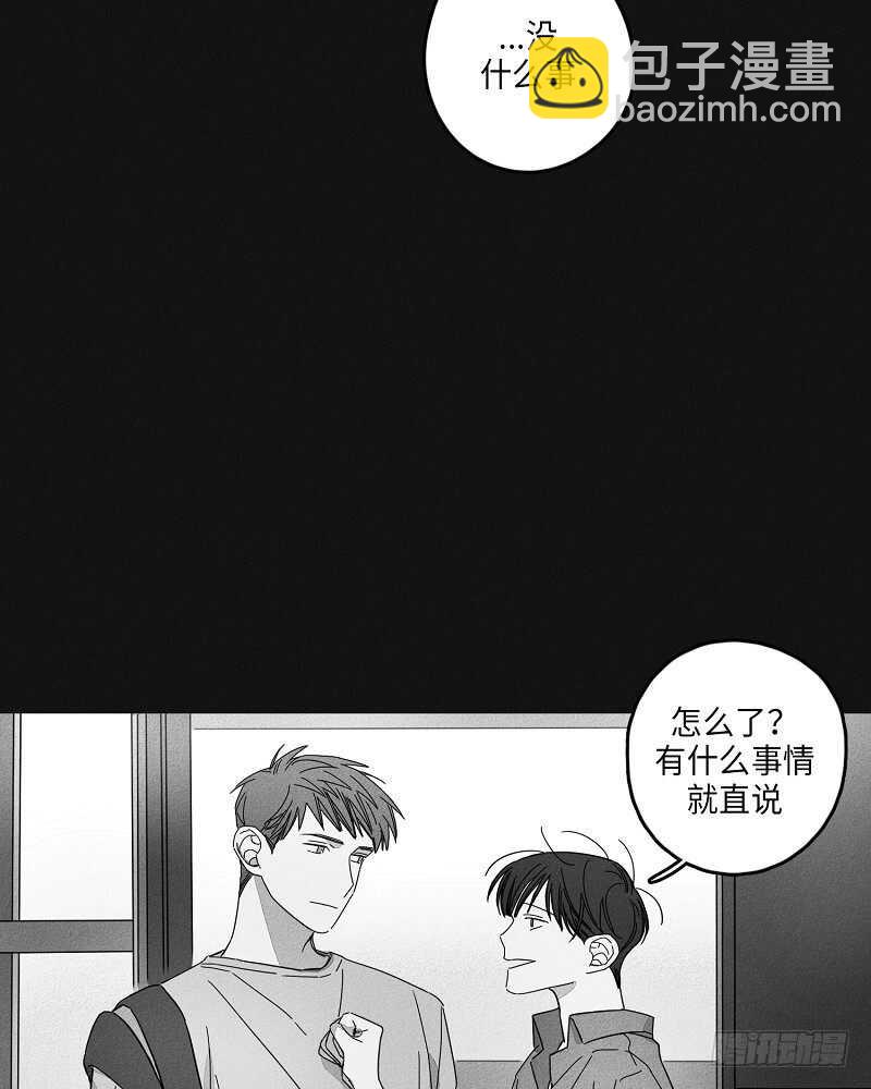 第8话41