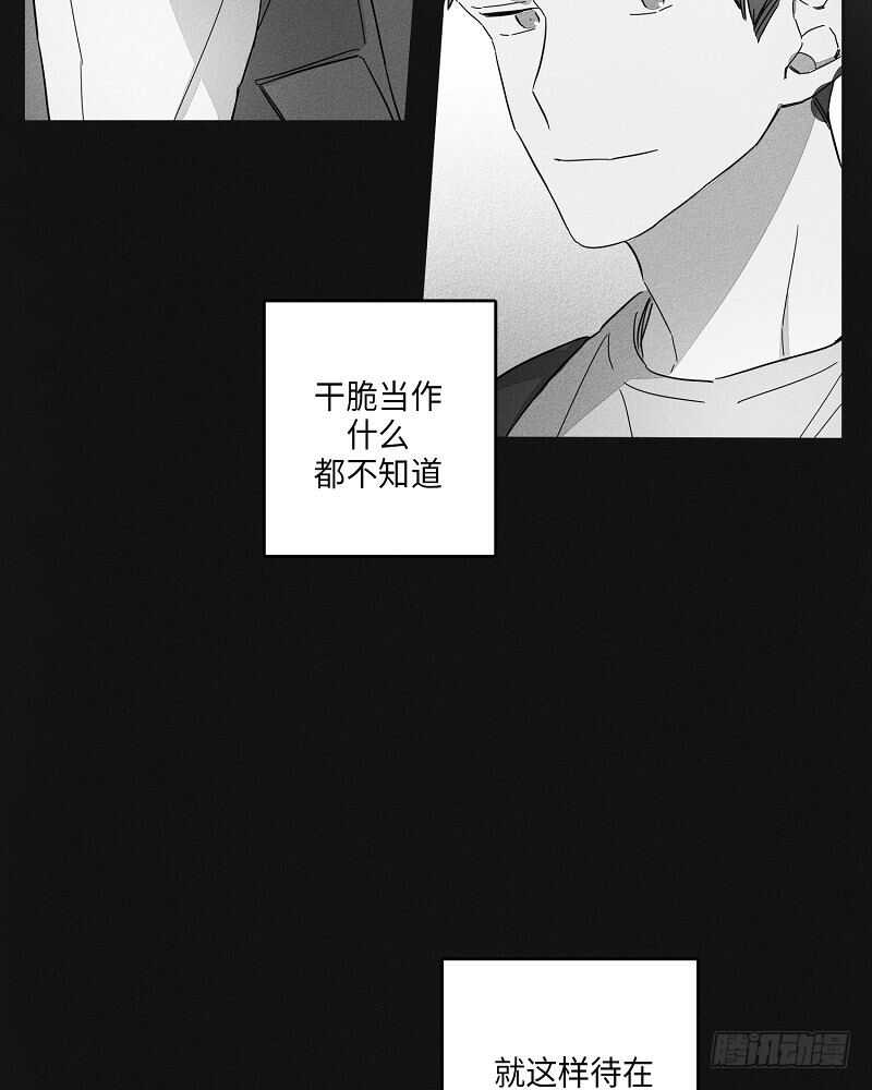 第8话43