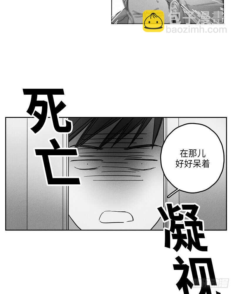 第8话47