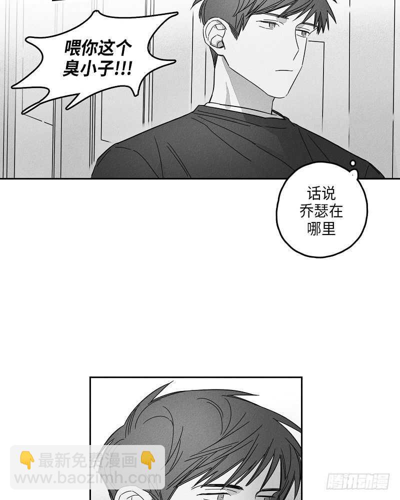 第8话49