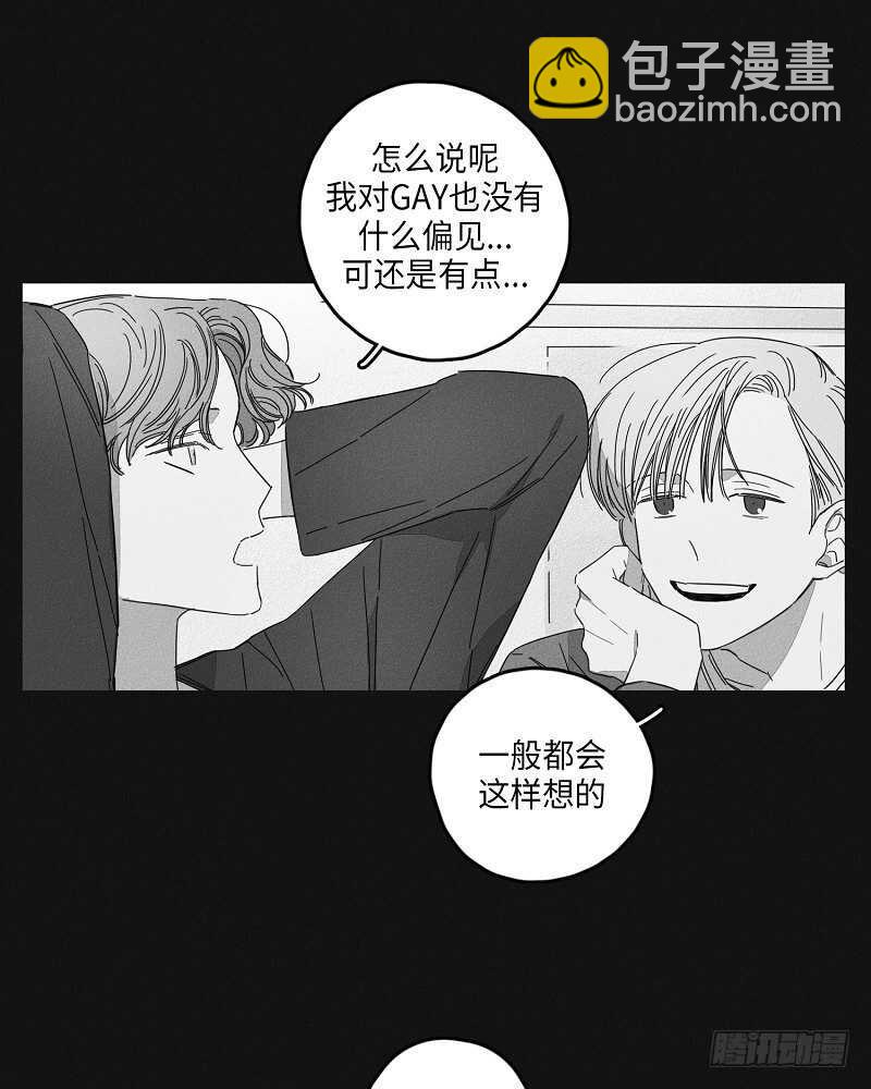 第8话5