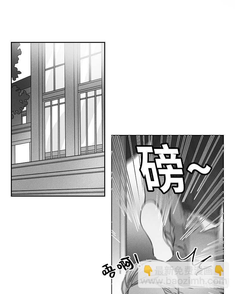 第8话50