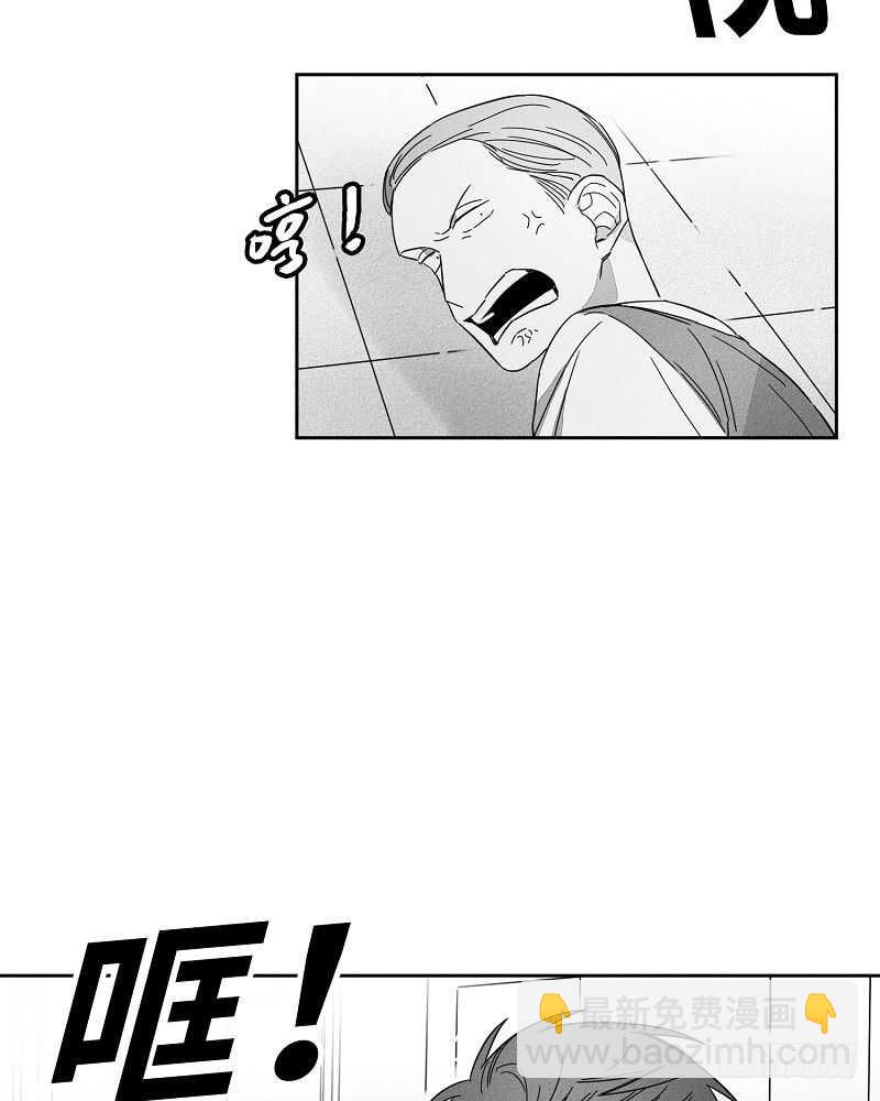 第8话52