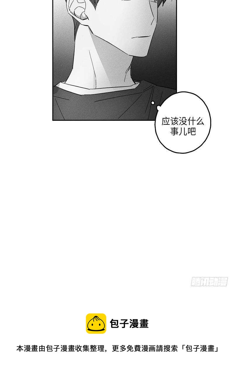 第8话54