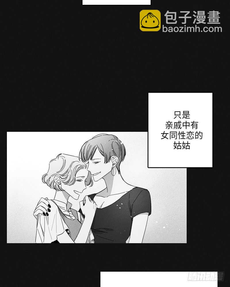 第8话8