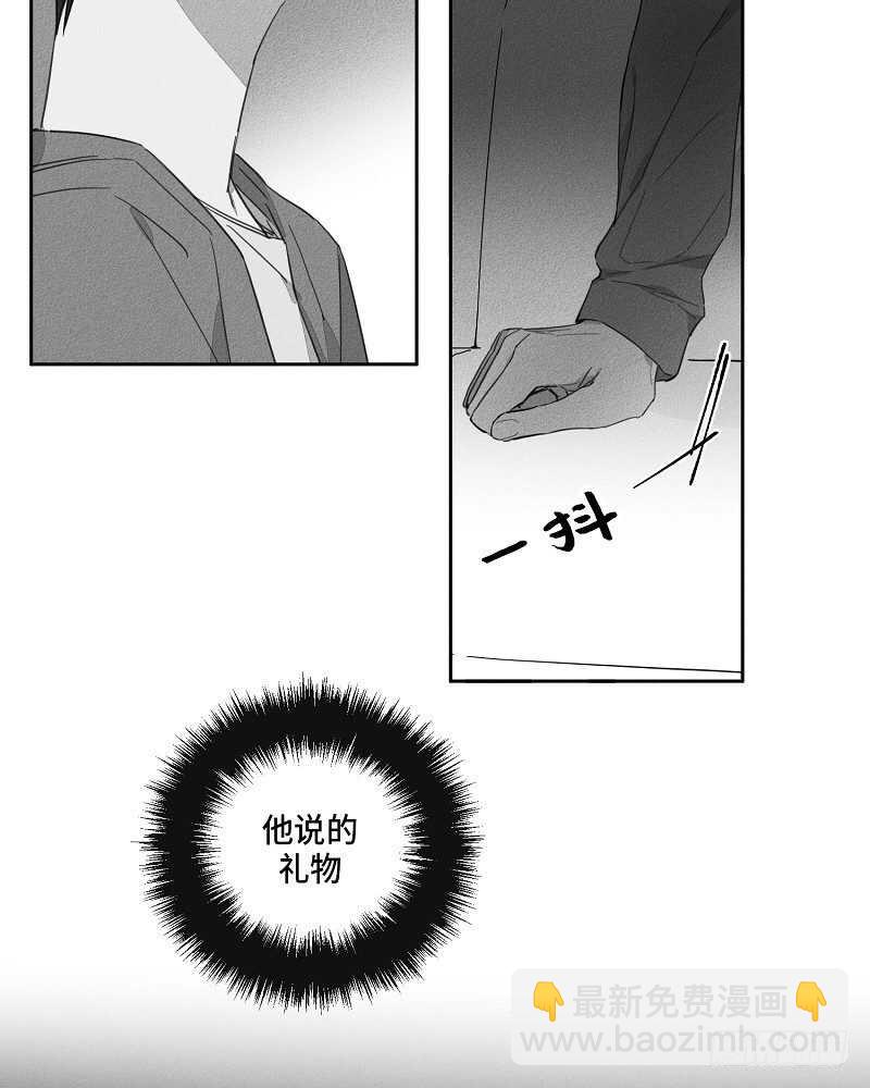 第9话16