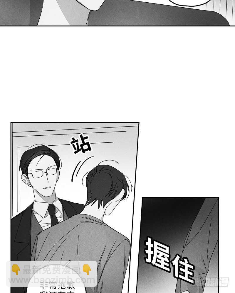 第9话24