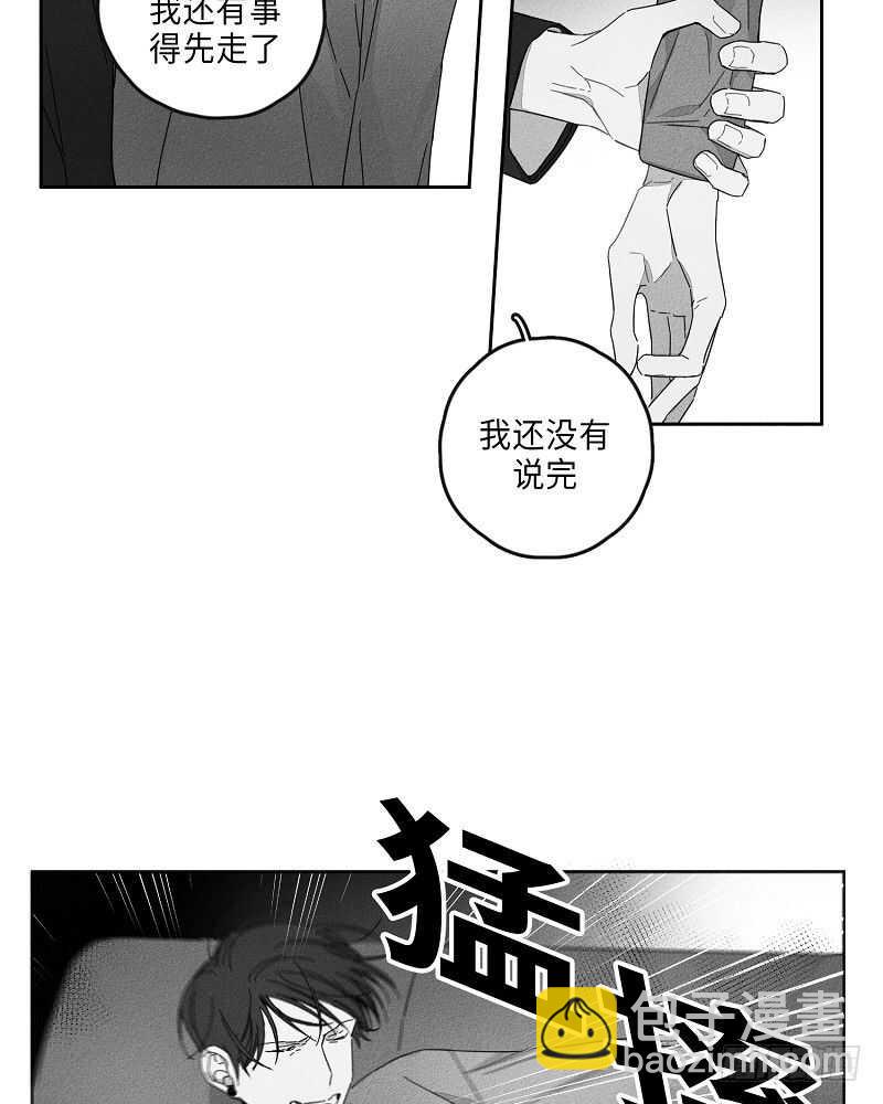 第9话25