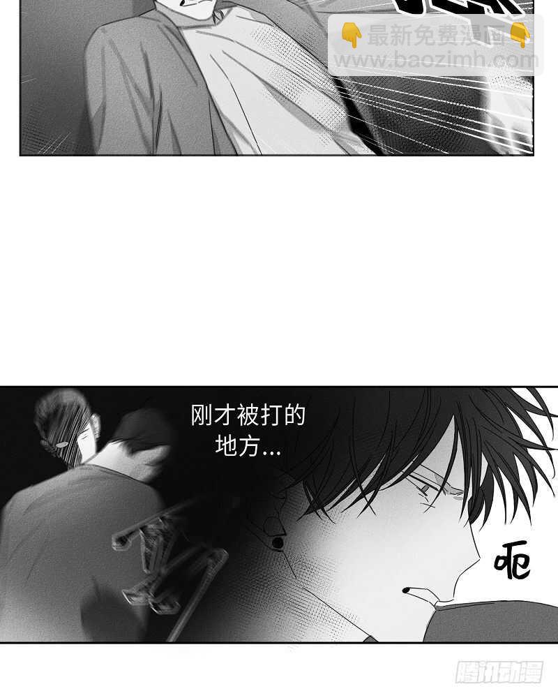第9话26