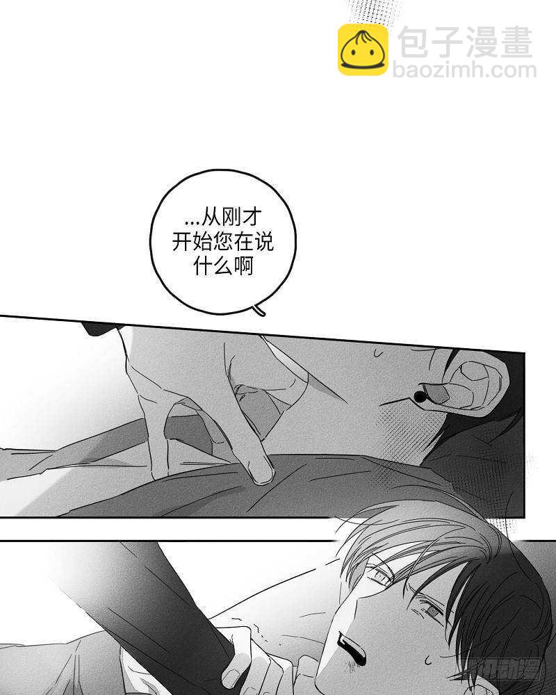 第9话31