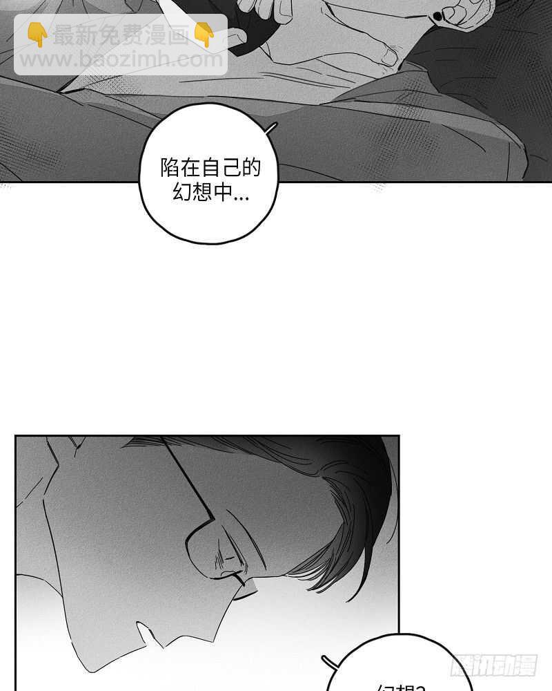 第9话32