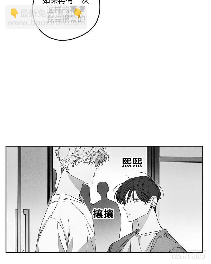 第9话66