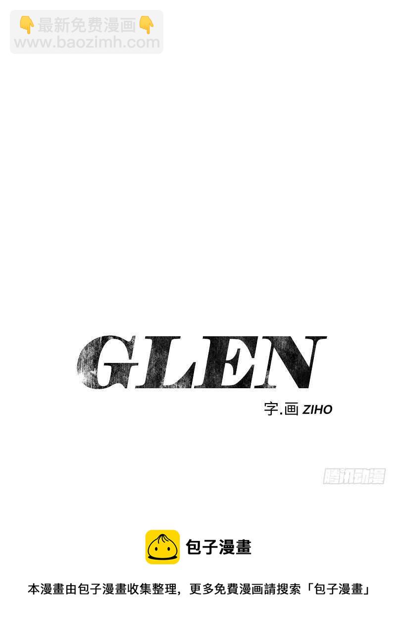 第9话70
