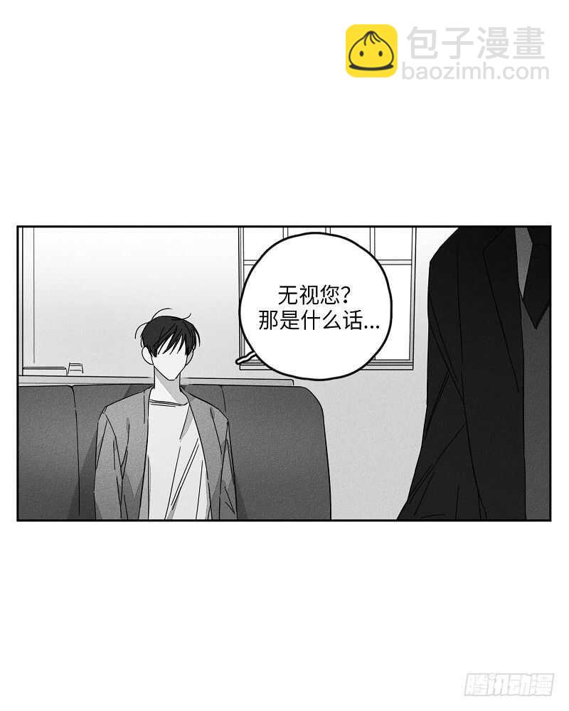 第9话9