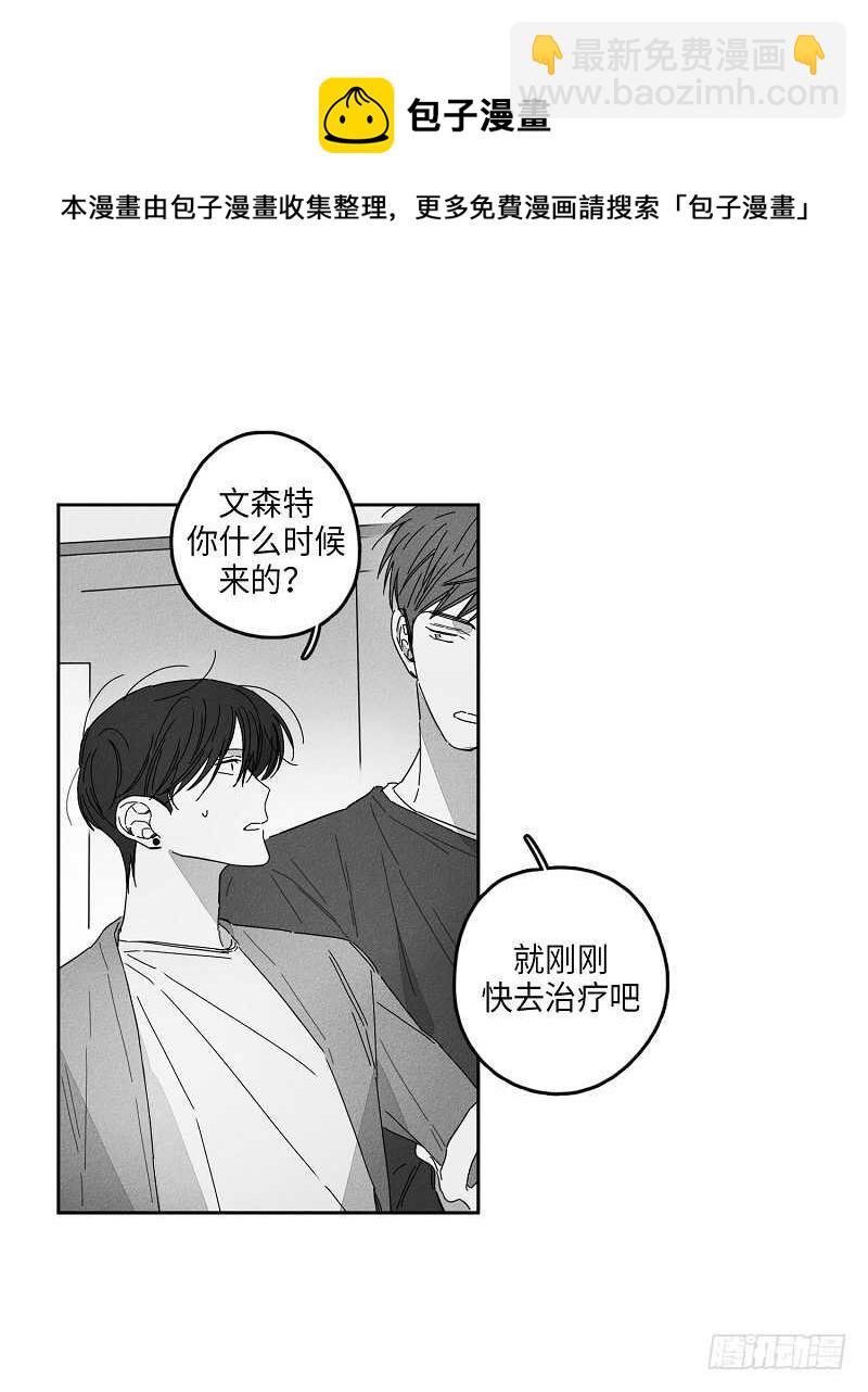 第10话10