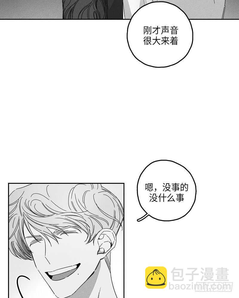 第10话13