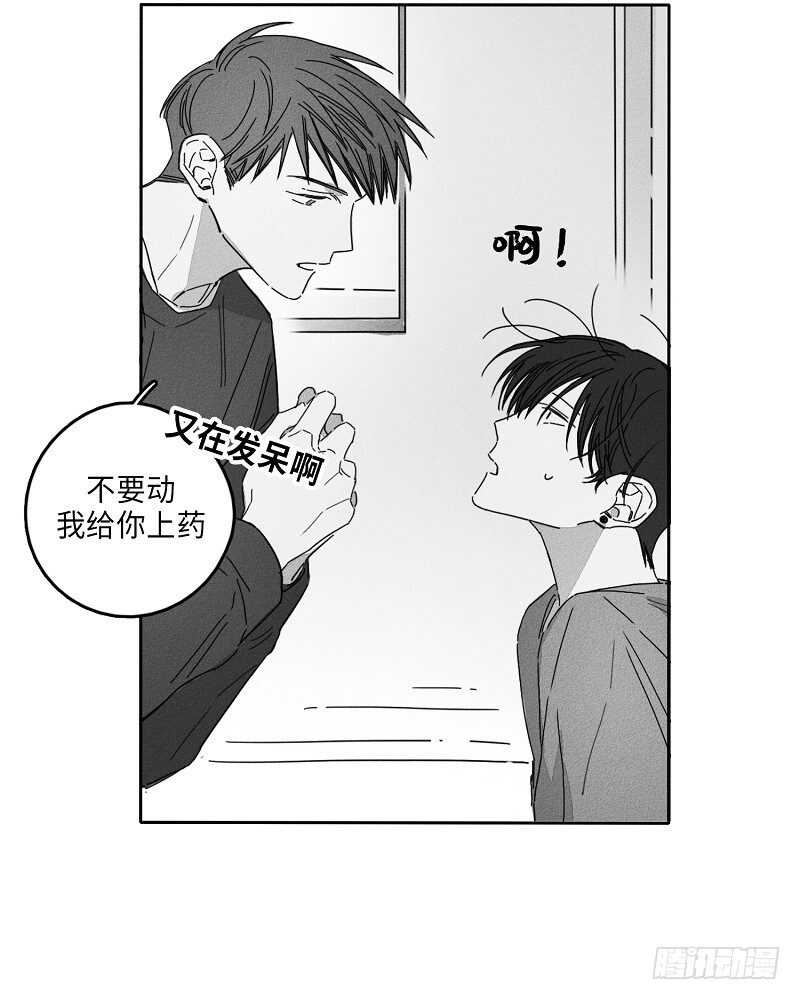 第10话19