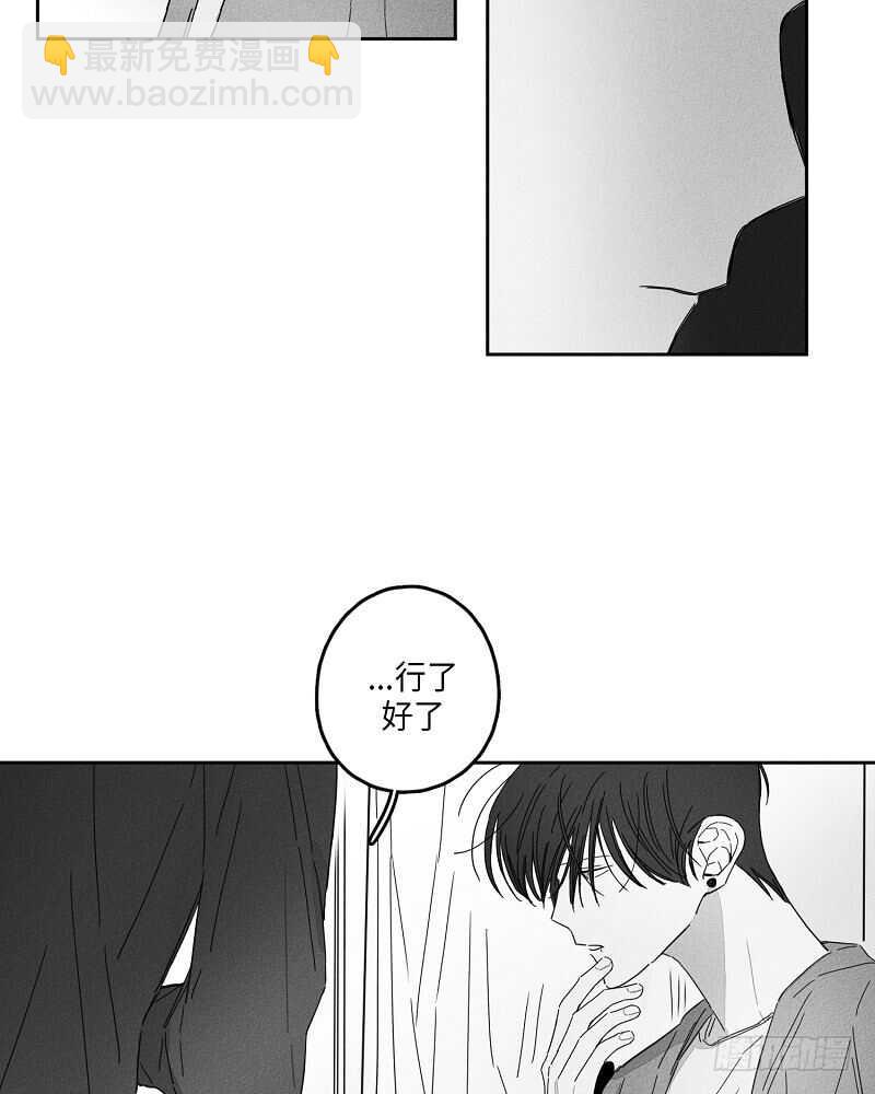 第10话21