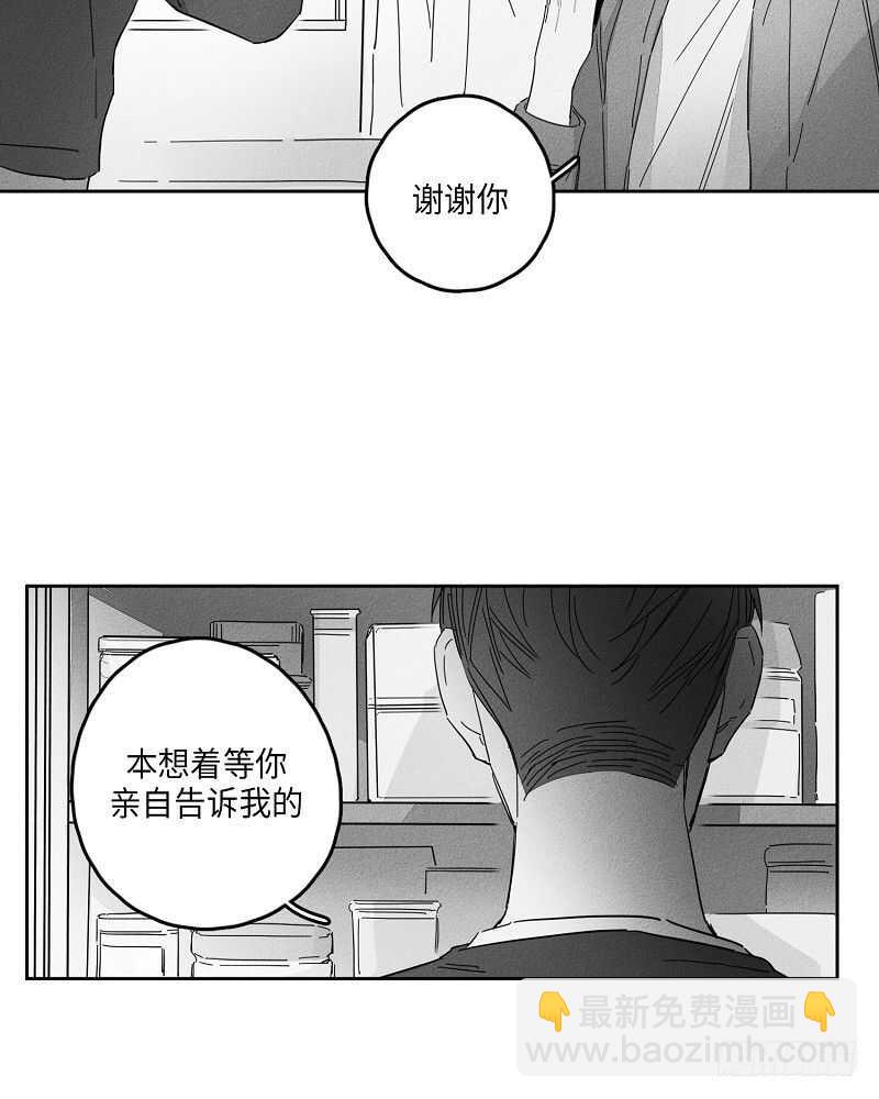 第10话22