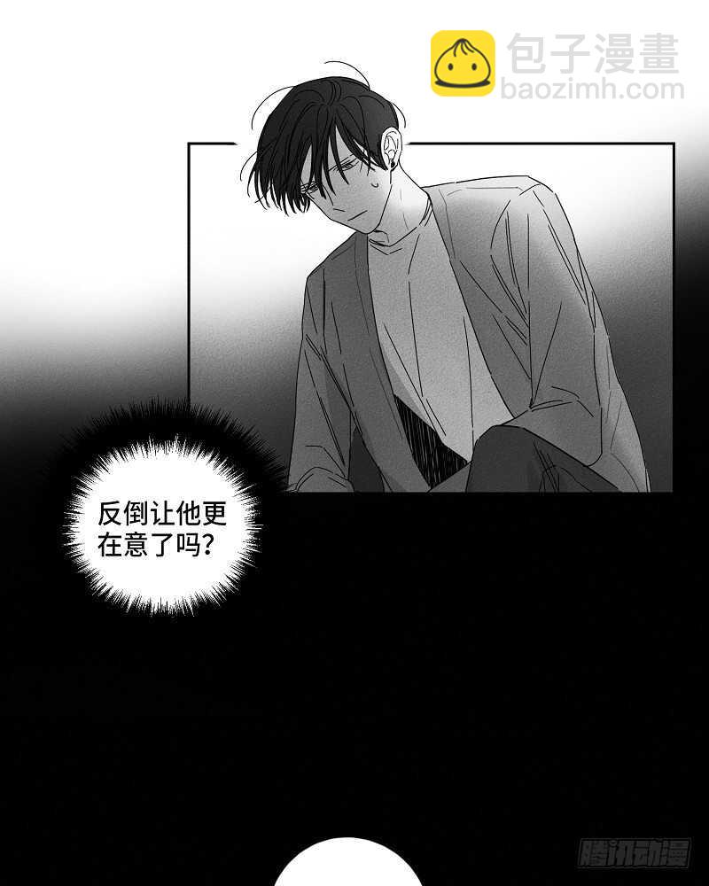 第10话25