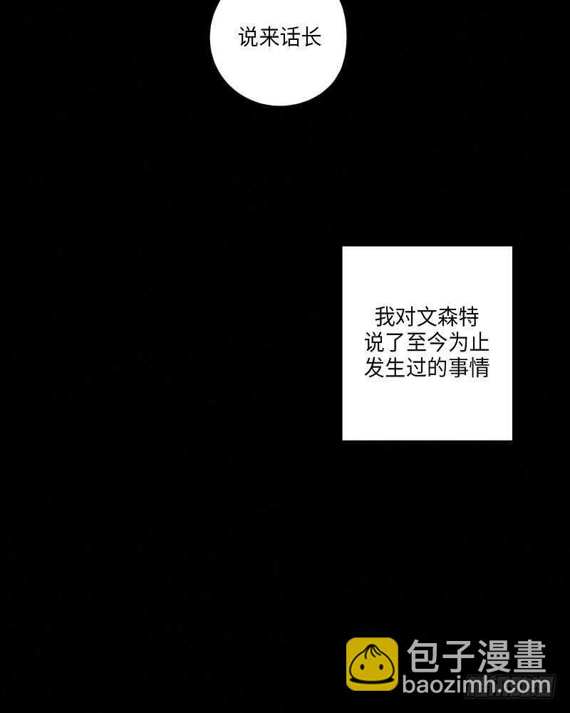 第10话26