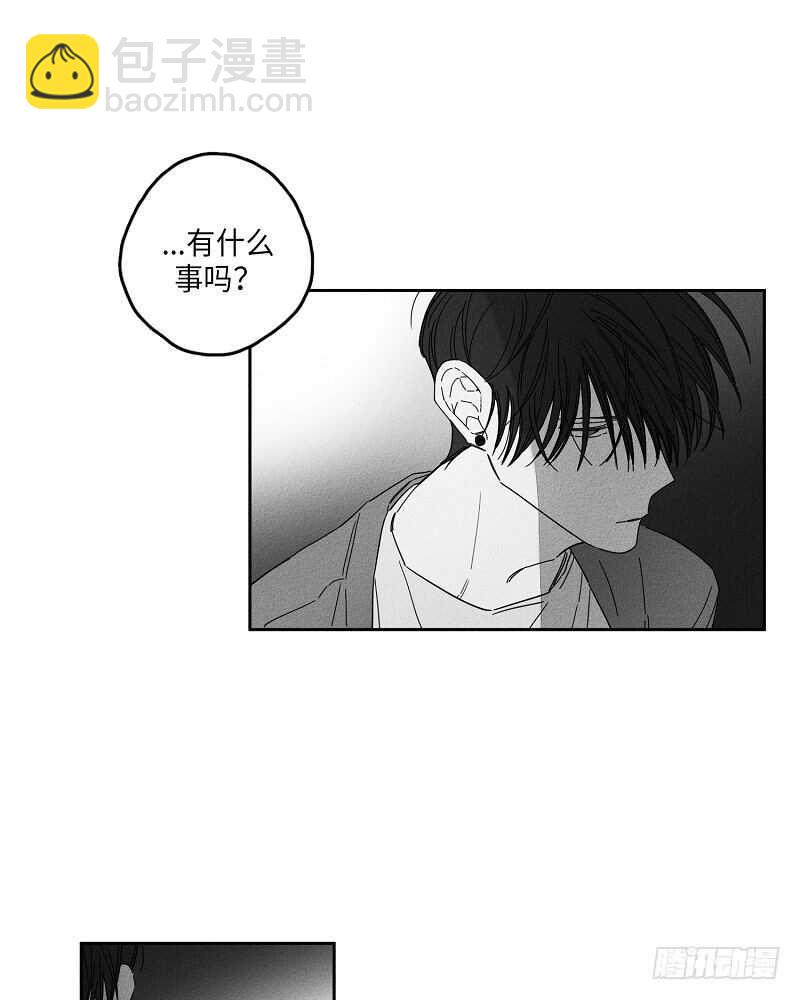 第10话3