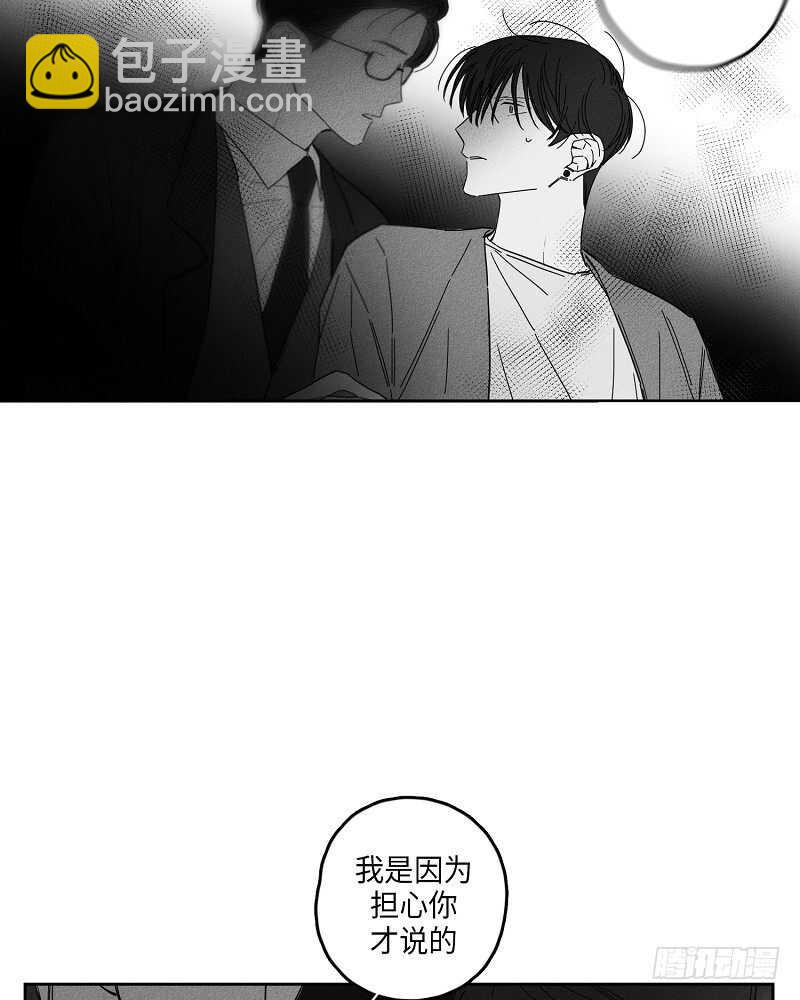 第10话37