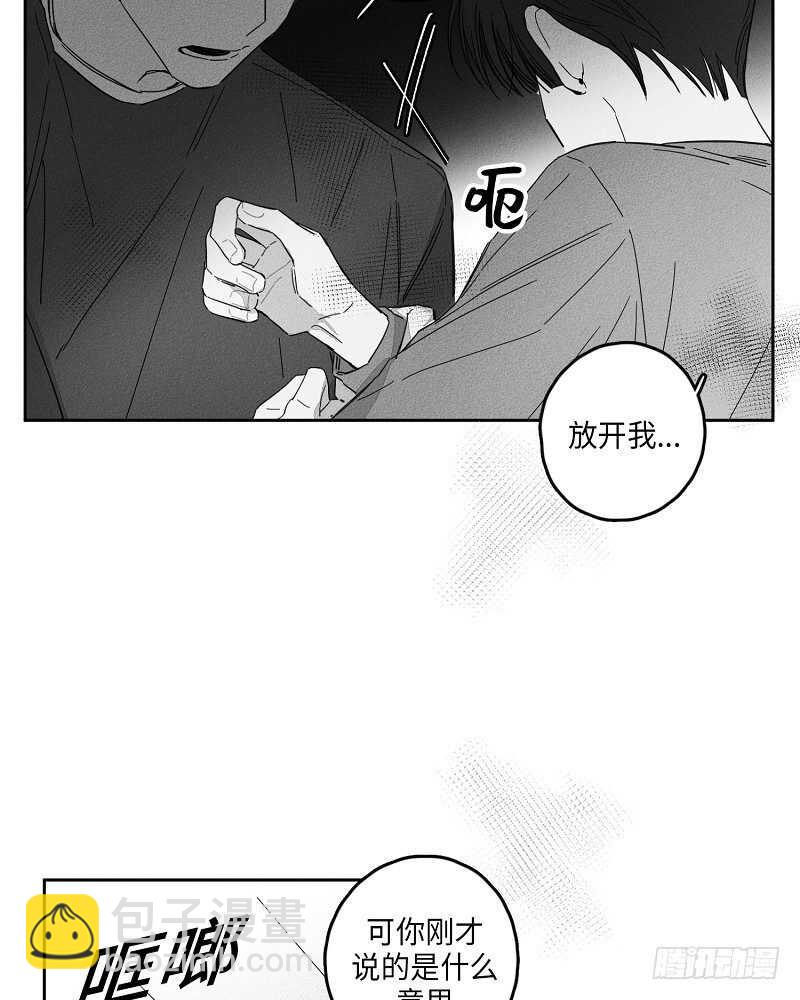 第10话38