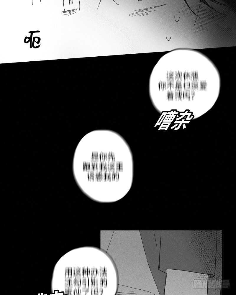 第10话41