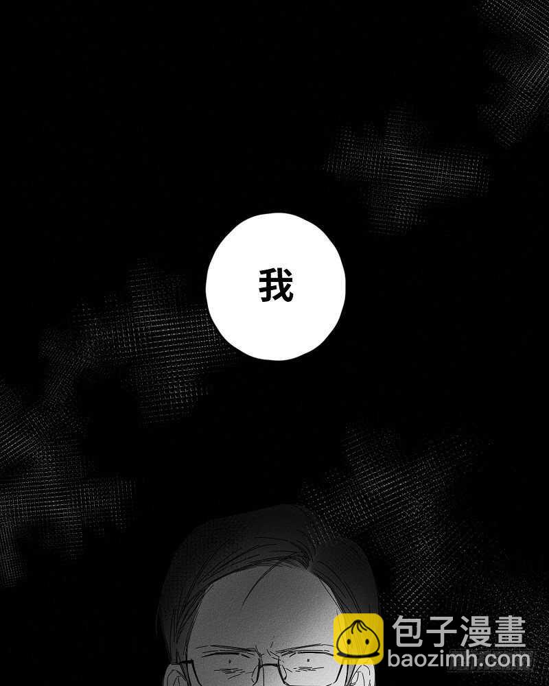 第10话43