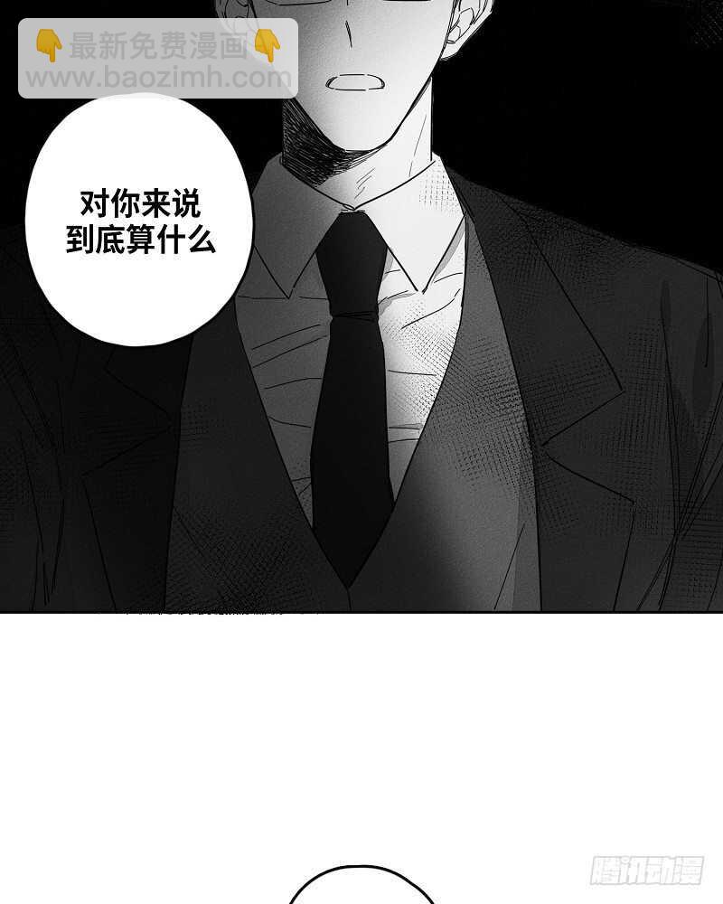 第10话44
