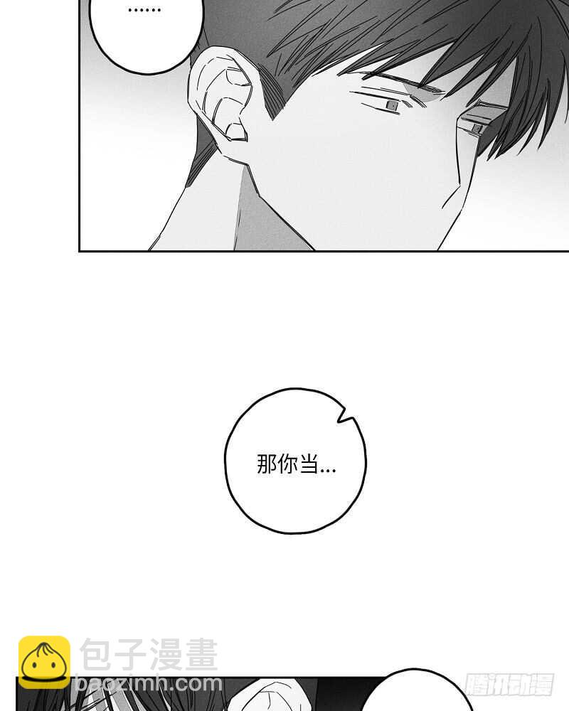 第10话46