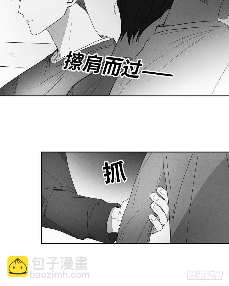 第10话5