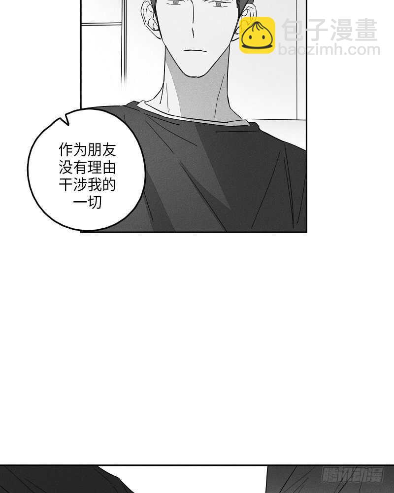 第10话52