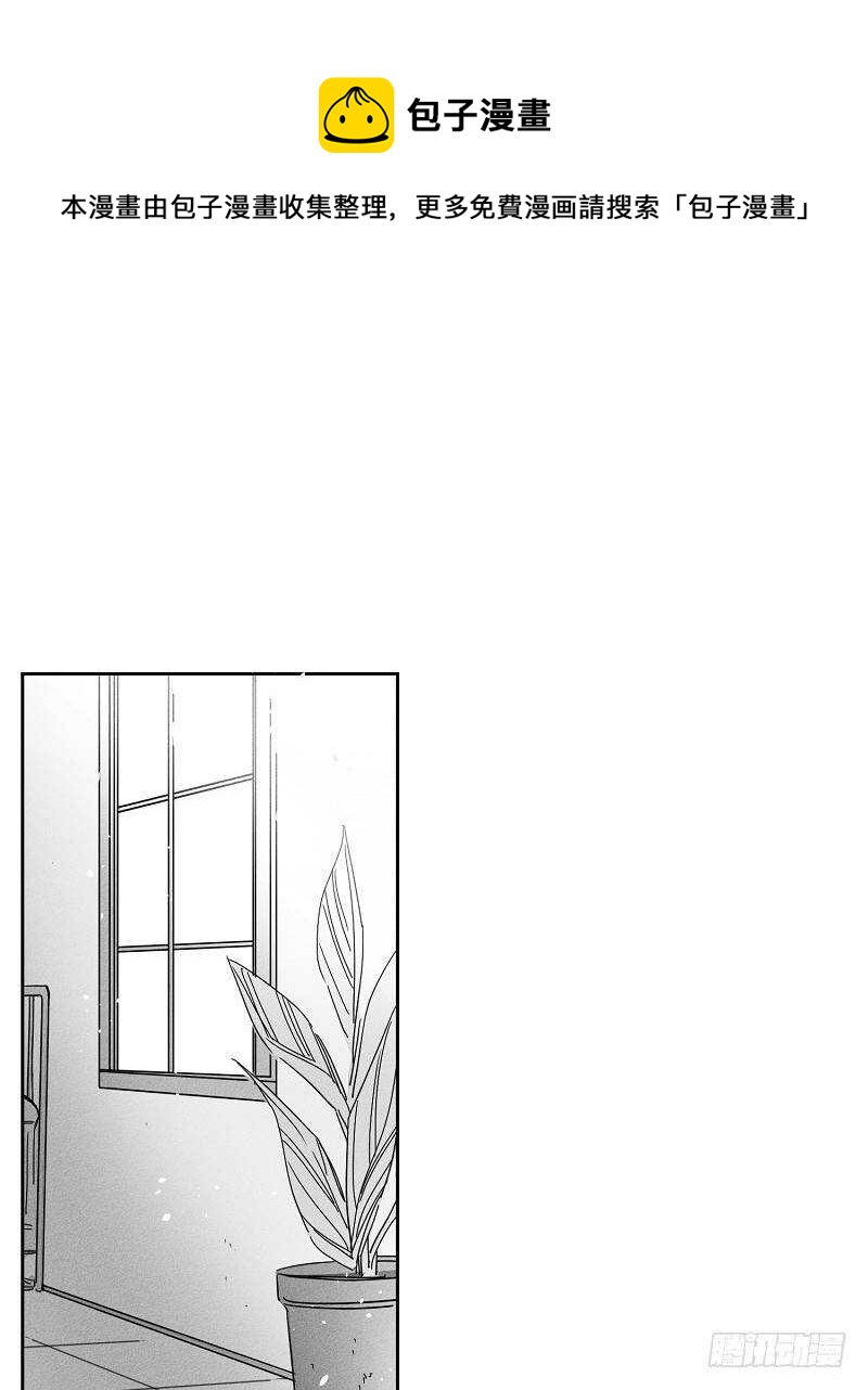 第10话54