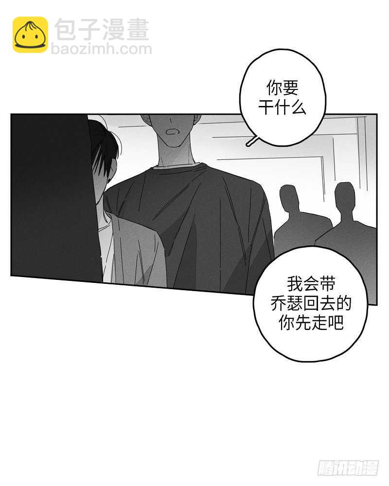 第10话9