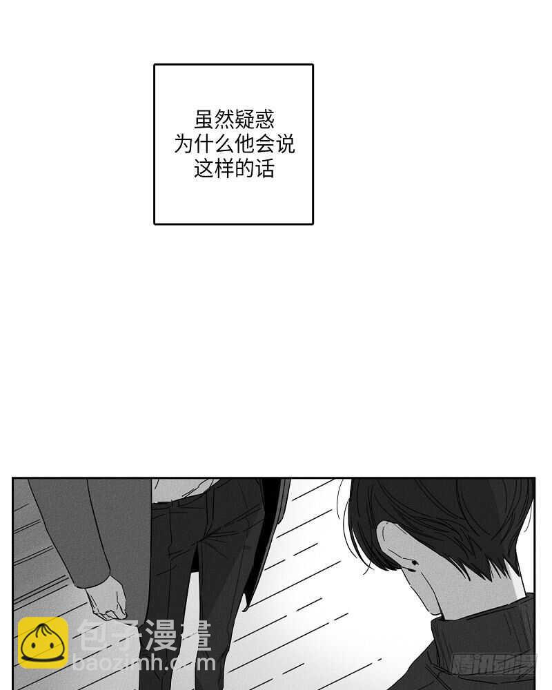第11话25