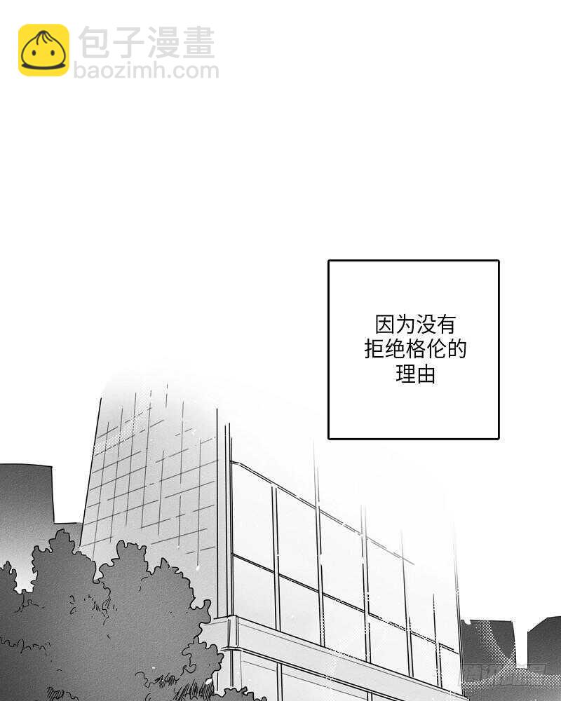 第11话27