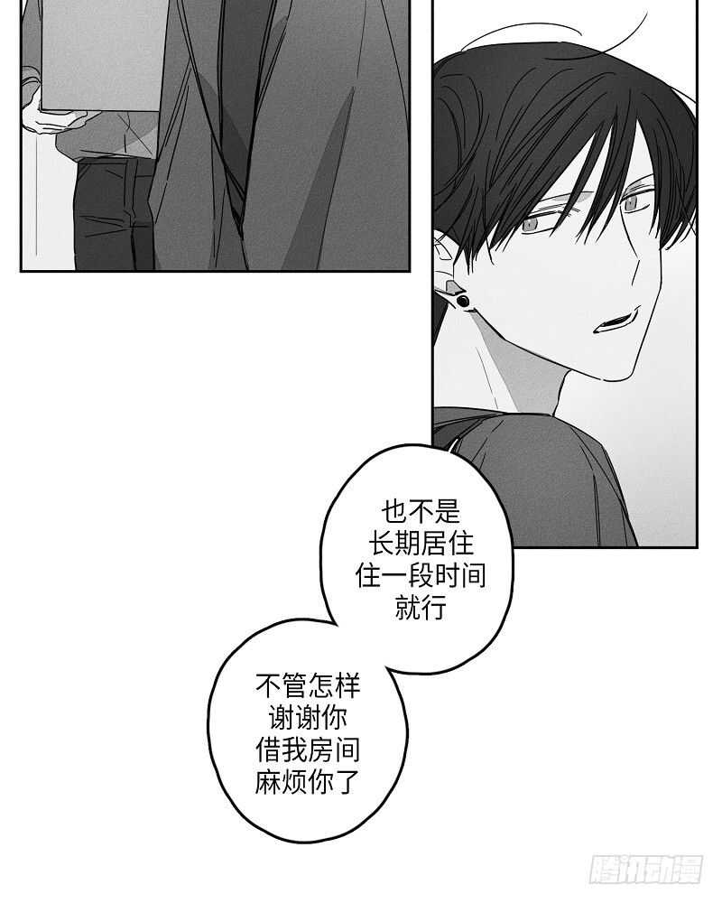 第11话31