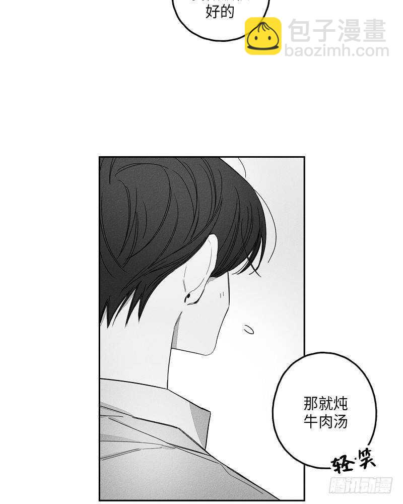 第12话13