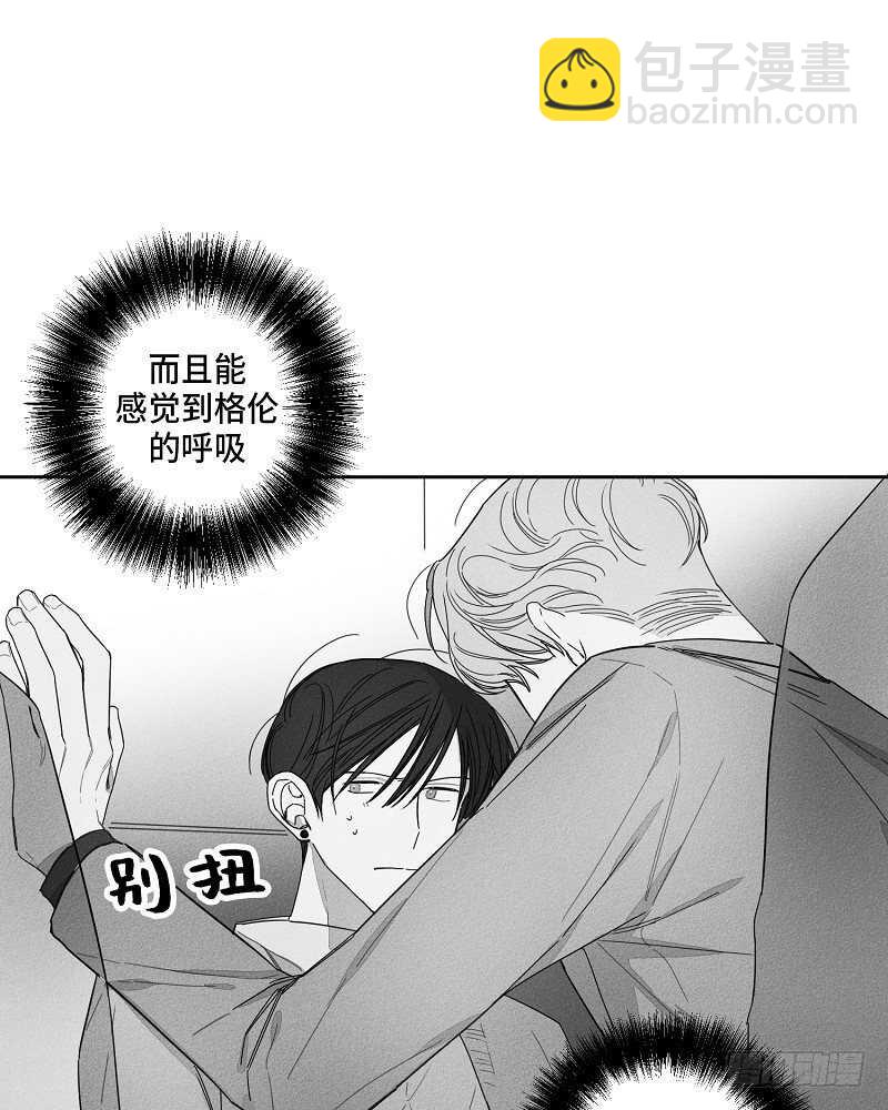 第12话24