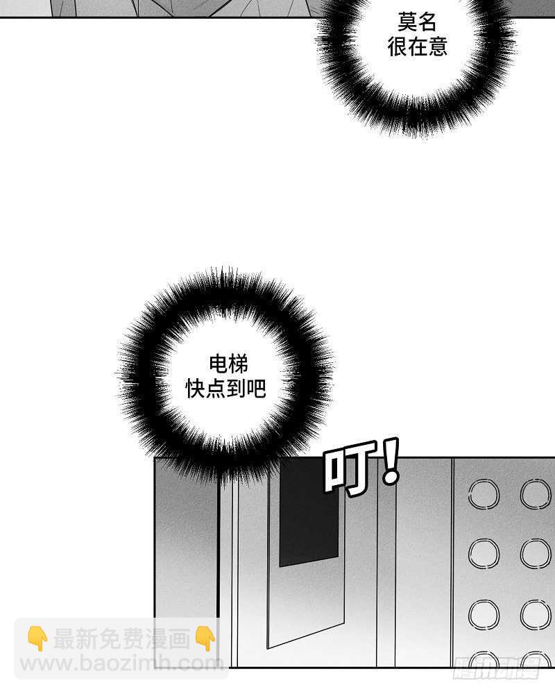 第12话25