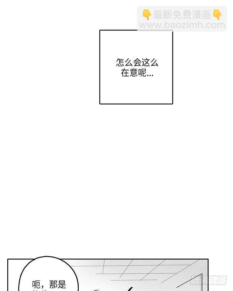 第12话29