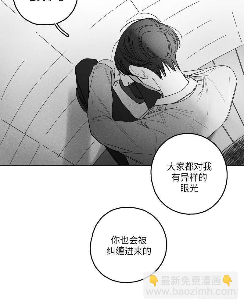 第12话46