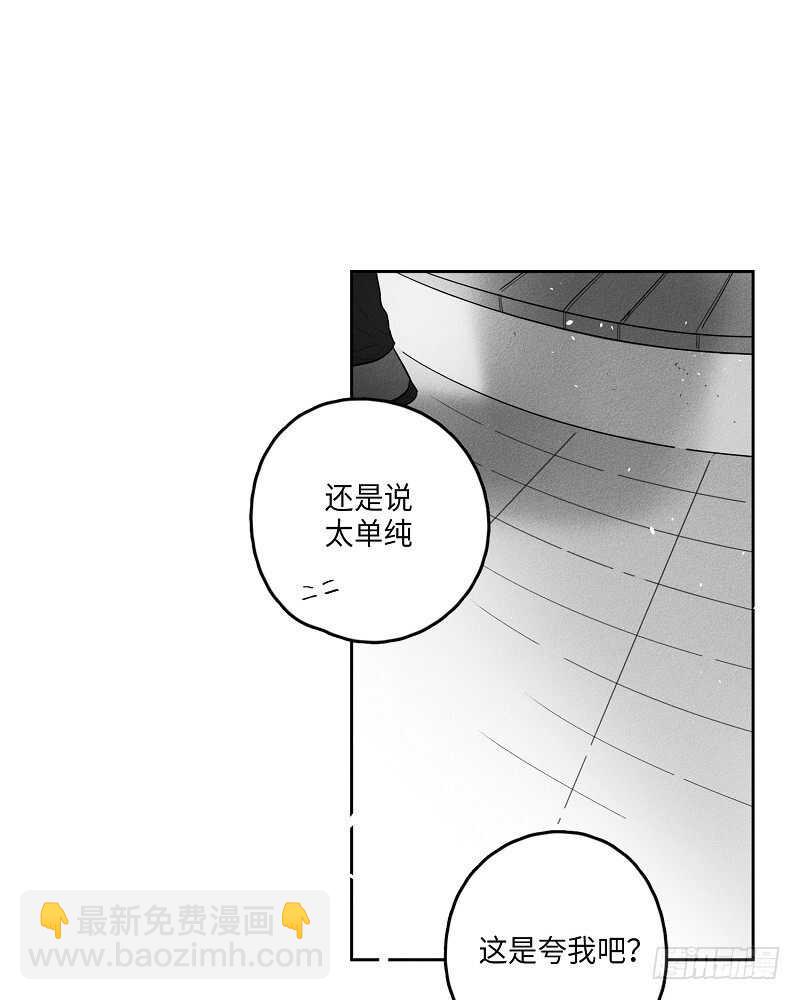 第12话56