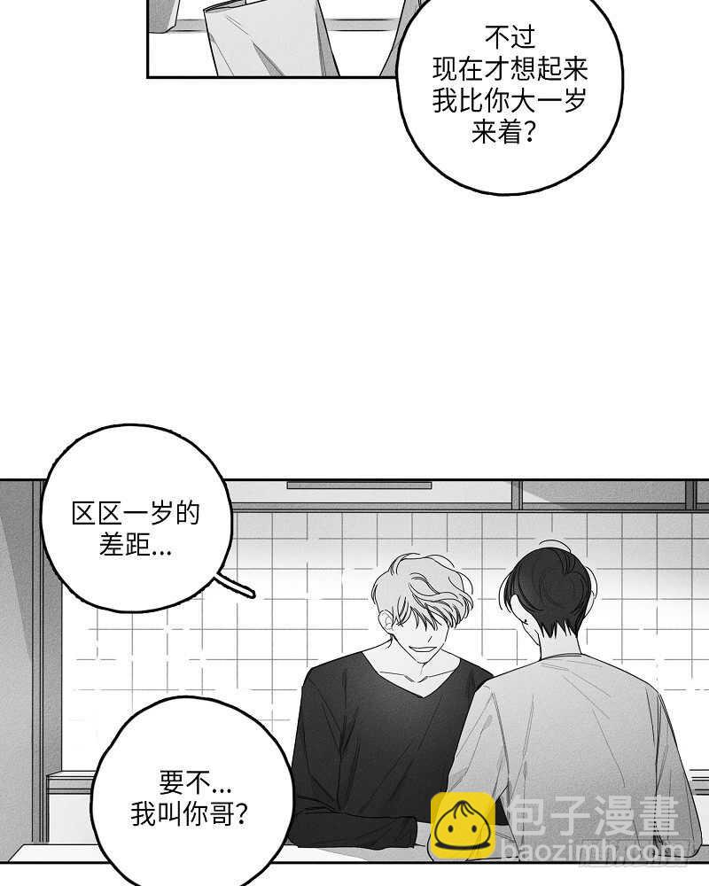 第13话13
