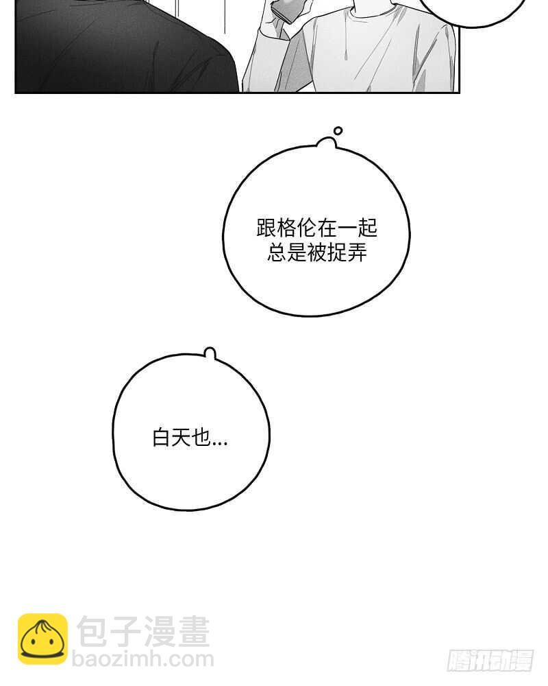 第13话17