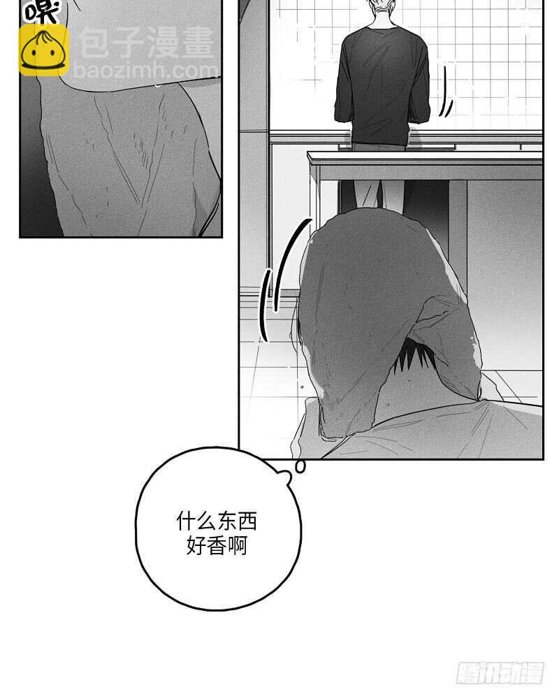 第13话2